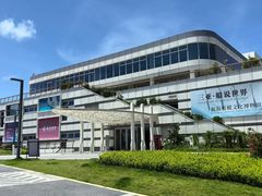 -小猫钓鱼海钓俱乐部(椰梦长廊店)