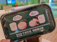 -亚马逊蒸汽活海鲜自助(LCM置汇旭辉广场店)