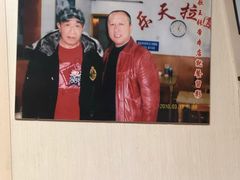 -乐天拉面(桃花街店)