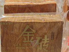 -味多美蛋糕(六里桥店)