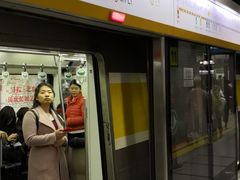 -平安里(地铁站)