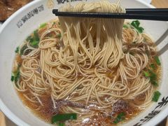 -朱新年·苏式汤团·面点(北寺塔店)