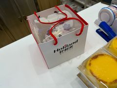 -好利来(国际能源店)