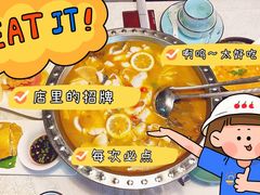 -陈生记黑鱼馆·20年活鱼现杀(宁波鼓楼店)