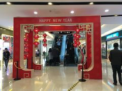 -万达广场(福州金融街店)