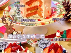 -吉川堂·日式甜点专门店(正佳广场店)