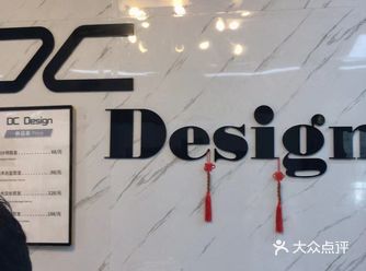 非常好的一次剪发体验‍♀️