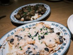 -泮金大塘(北二七路店)