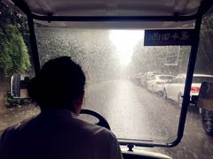 -天目湖涵田半山温泉