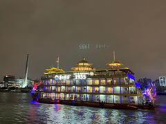 -黄浦江游览快线(金陵东路码头)