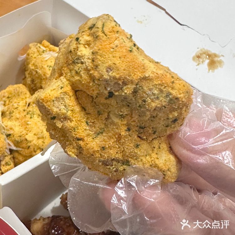 外卖了智汇城附近新开的不可炸鸡，太甜了[捂脸]