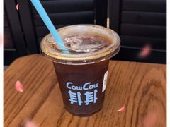 -CowCow其其·牛杂咖啡公司(六运店)