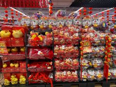-永辉超市(鲁谷店)