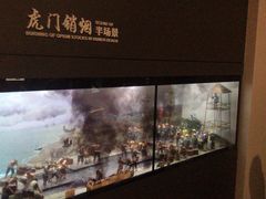 -广东省方志馆