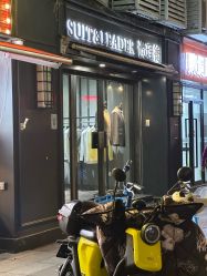 点击看大图 -Suit&Leader尚理德服装定制(上海展览中心店)