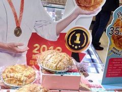 -85度C(上海兰溪二店)