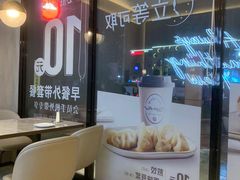 -必胜客(合肥紫云路店)