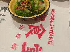 -东排食堂长沙小吃大排档(五一广场店)