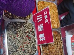 -天津梅江会展中心