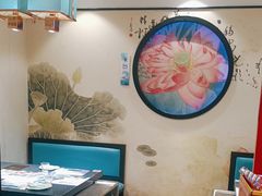 -名都晓荷塘主题火锅(春光路店)