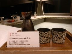 -台北北投丽禧温泉酒店