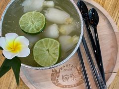 -婉泰·特色小吃·舂鸡脚(告庄二店)
