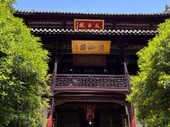 -采石矶景区