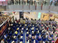 -凯德广场(学府店)