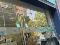 -维乐口腔(格林门诊长宁店)