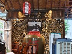 -青城甲(青城山店)