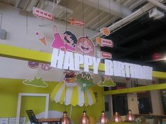 -水善汇旗舰店(金牛路店)
