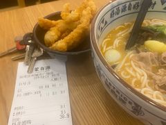 -蒙自源米线大王(信利城市广场店)