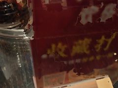 -一记面馆(易发店)