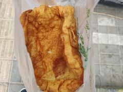 -增盛魁小吃店