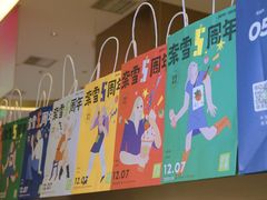 -奈雪的茶(印象城店)
