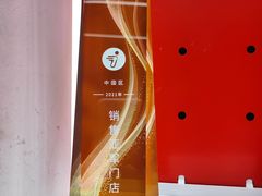 -九号电动车(安定门内大街店)