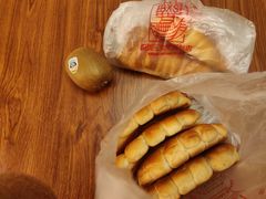 -新侨三宝乐面包店(崇文门店)