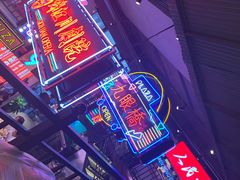 -霸王虾·小龙虾香辣蟹(玉林店)