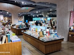 -方所(华润万象城店)
