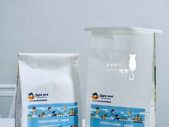 招牌原味吐司-爸爸糖吐司面包(北京西单大悦城店)