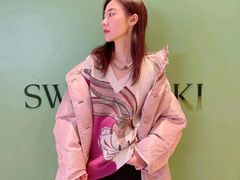 -伊势丹(现代城店)