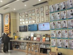 -谐和贝康宠物医院24小时·宠保定点(急重症转诊中心)