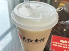 -民信老铺(华盖路店)