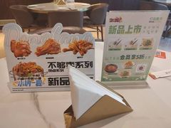 -东方饺子王(和平里店)