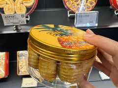 -家琳甜品(江南东店)