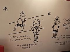 -瑞思英语·少儿英语启蒙(和平·国际商场示范校区)