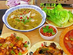-江湖万州烤鱼(王子美食城)