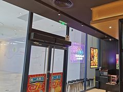 -达美乐比萨(骏壹万邦广场店)