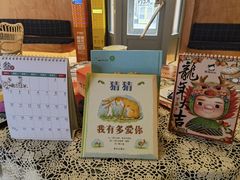 -仁义涵西餐·咖啡(中华巴洛克店)