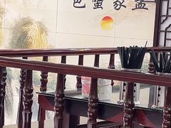 -孟家蟹包(锦绣街店)